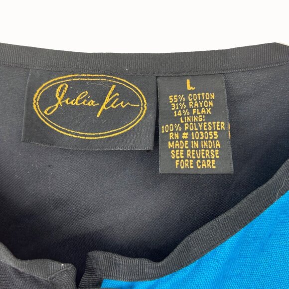 STUNNING VINTAGE 90'S JULIA KIM ART TO WEAR PATCHWORK JACKET W/ GLASS BUTTON CLO - Picture 6 of 7